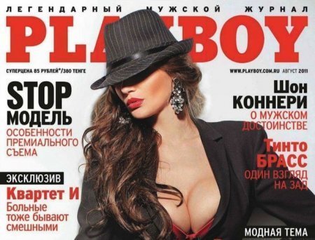 Алёна Водонаева снова разделась для Playboy (ФОТО голая Водонаева)